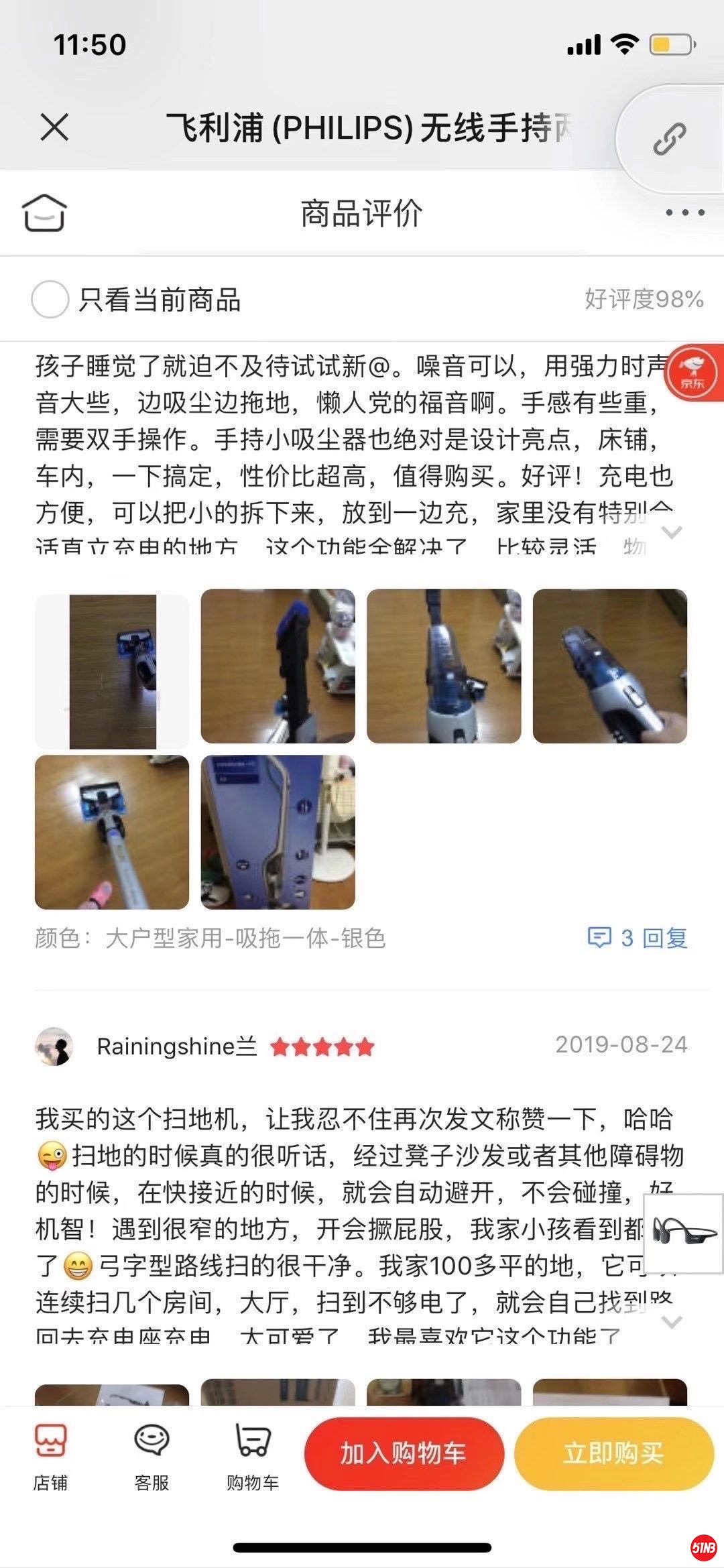 微信图片_20201022111614.jpg