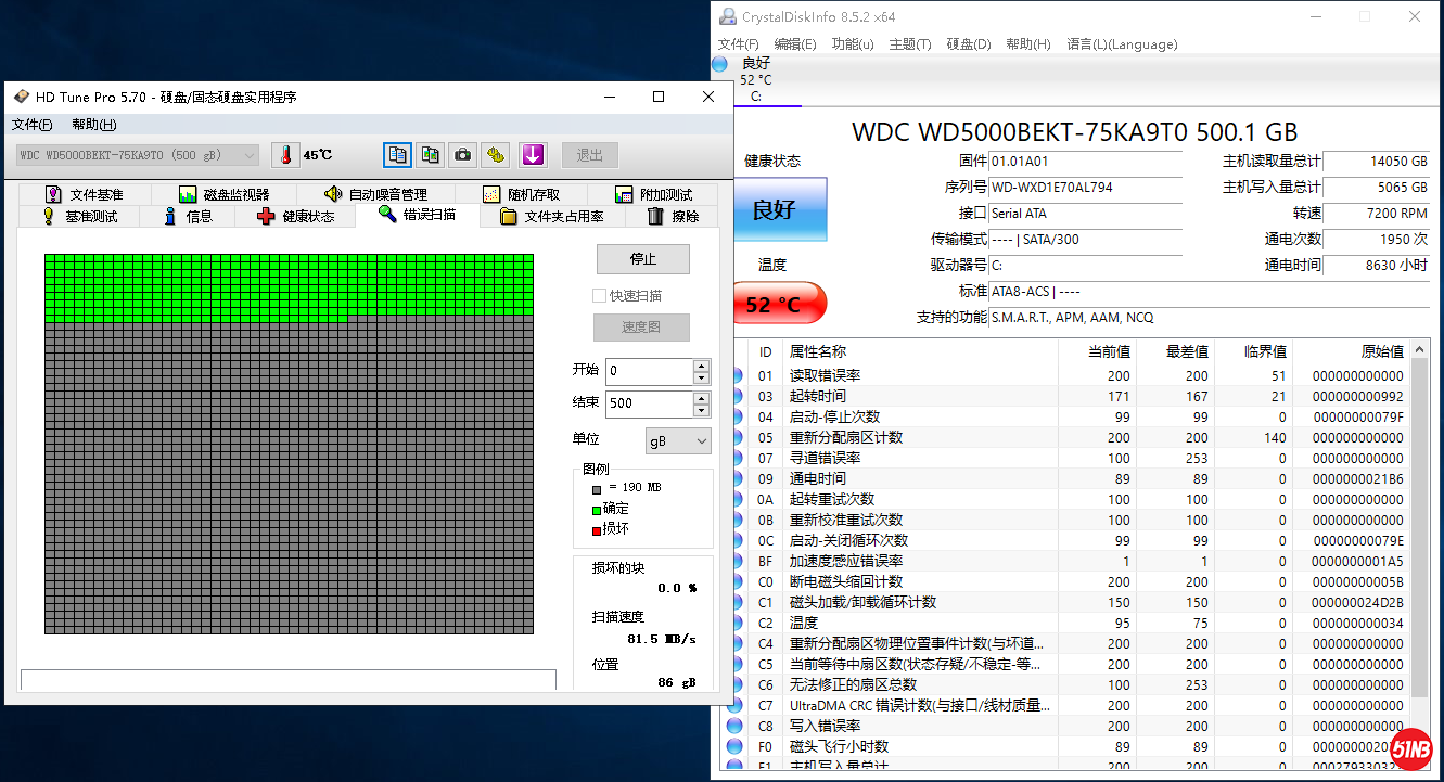 Dell N4110-硬盘2.PNG