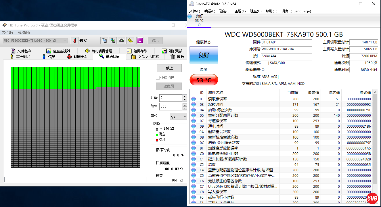 Dell N4110-硬盘3.PNG