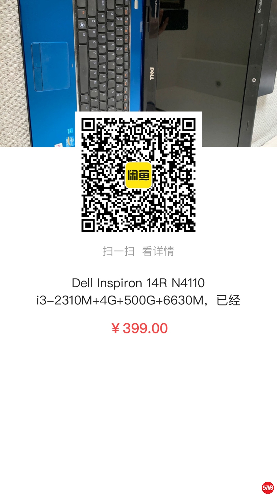 564B23E38ACB84ACFC1C1580DDE89911.png