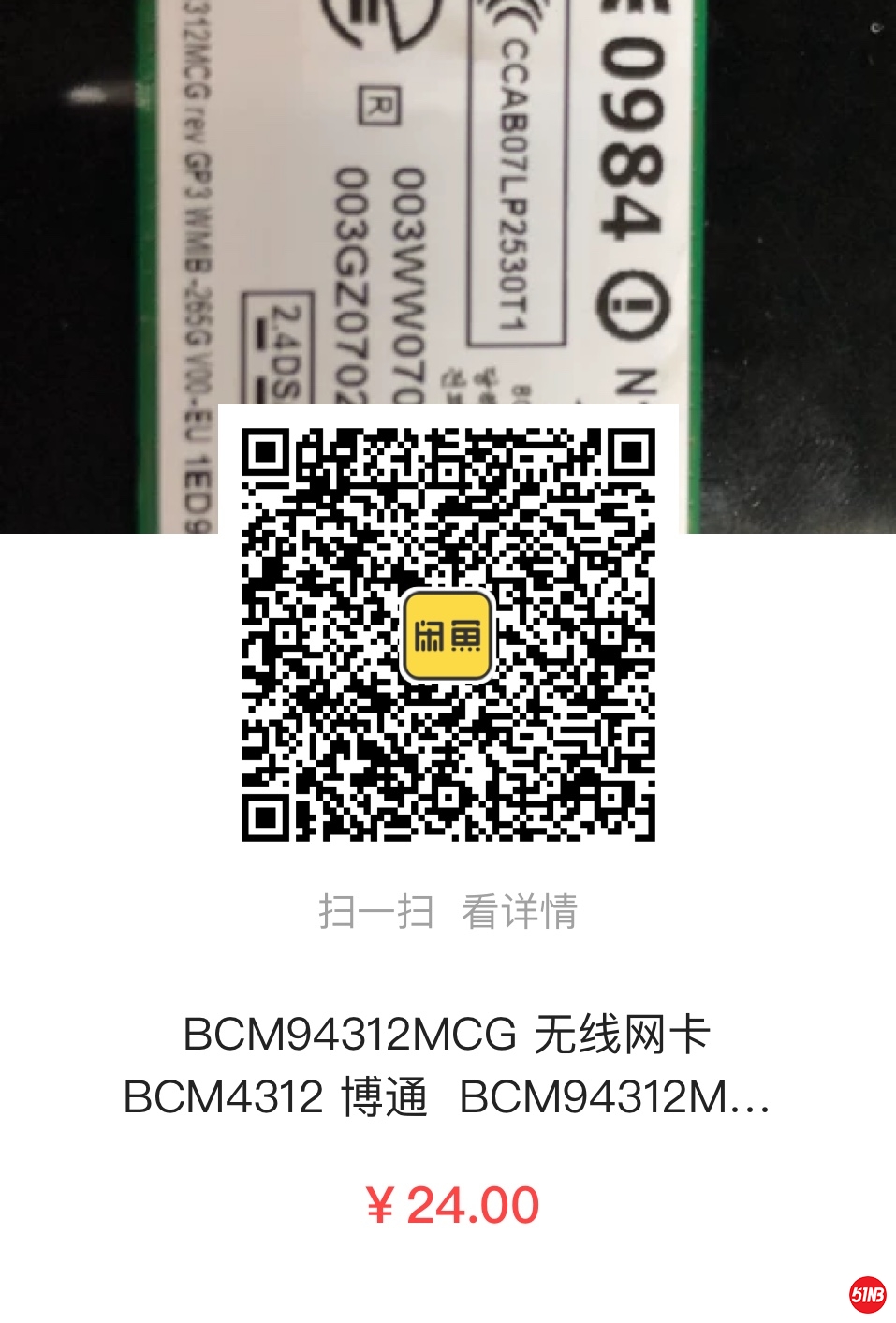 微信图片_20200328203740.jpg