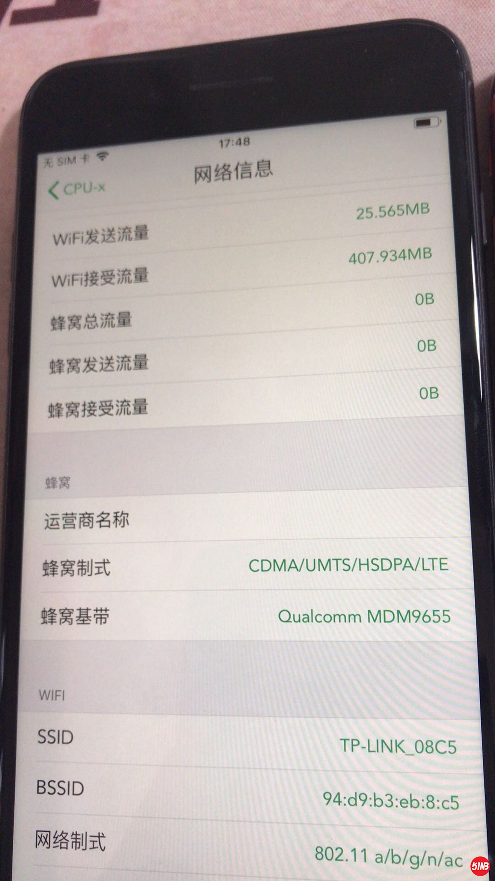 阿里旺旺图片20201023174542.jpg