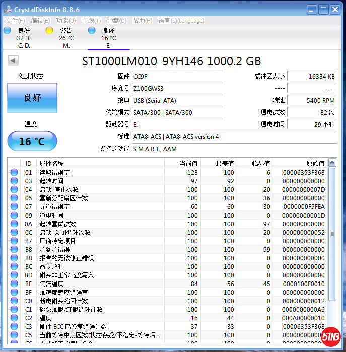 搜狗截图20201025174058.png