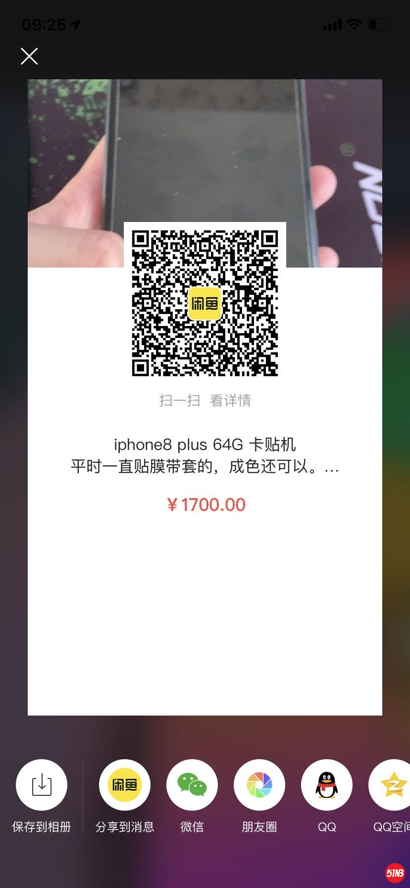 微信图片_20201026092641.jpg