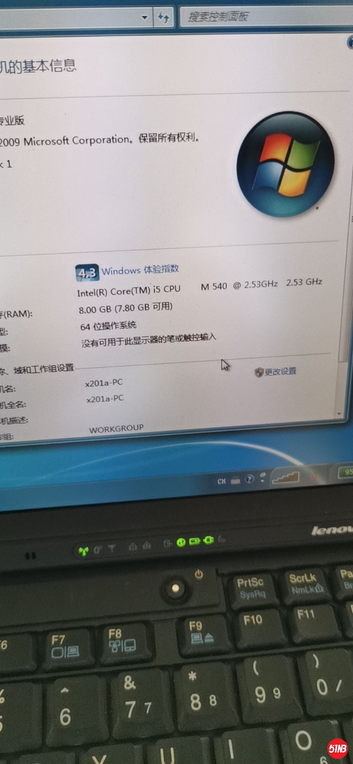 6f7794e2a980f10c.jpg