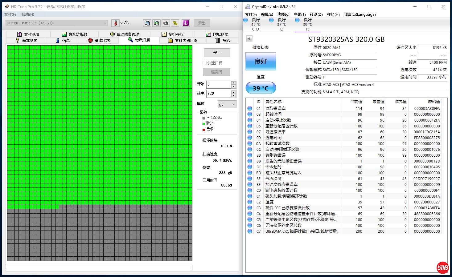 ACER ST320G.JPG