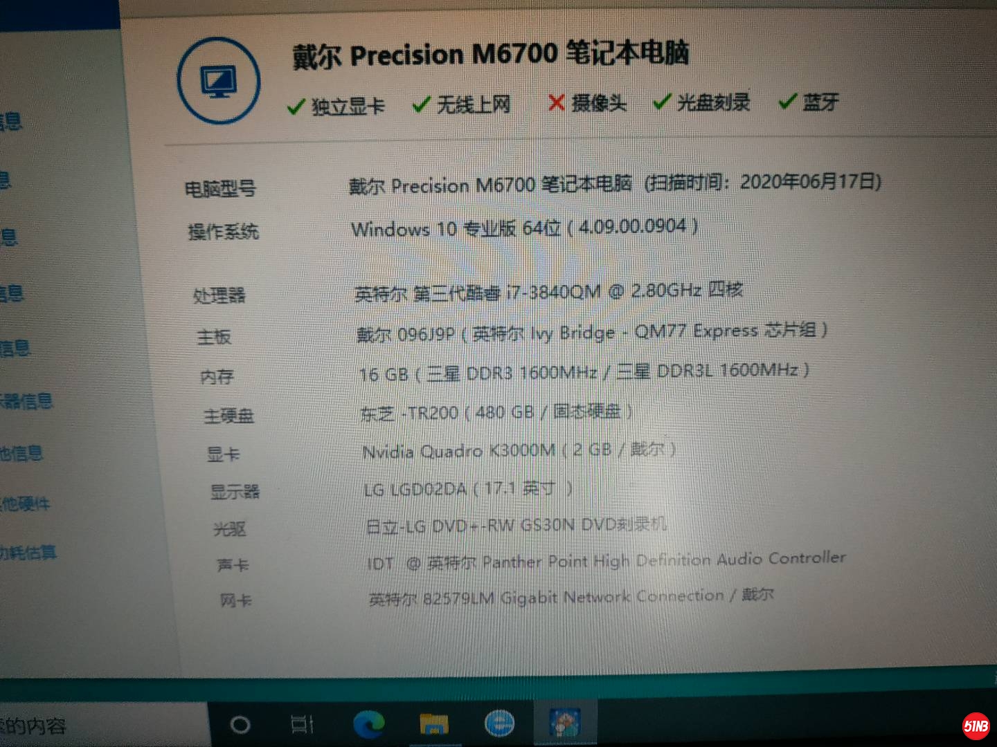 微信图片_202010271108092.jpg