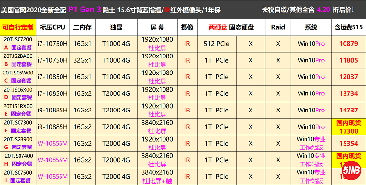无标题5.png