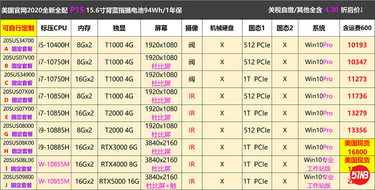 无标题3.png