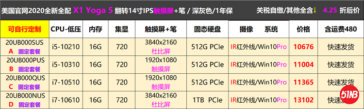 无标题2.png