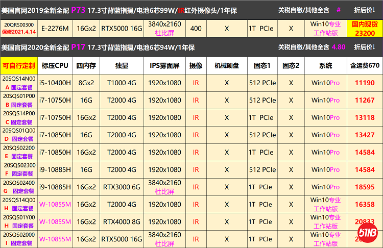 无标题4.png