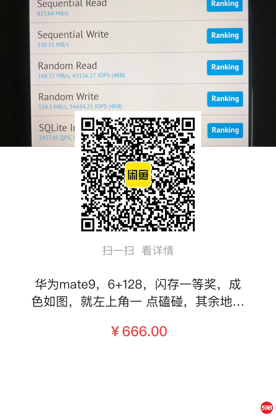 3ADED042D69749349F507F410DBADE7A.png