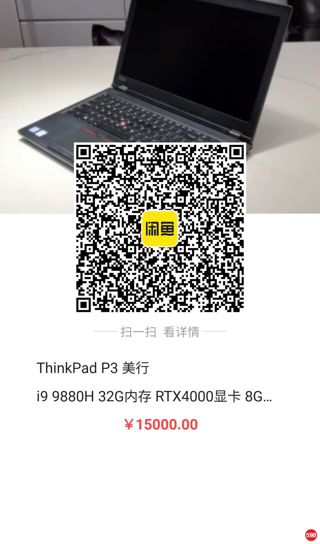 微信图片_20201028103252.jpg
