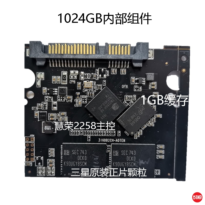 1024GB测试图4.jpg