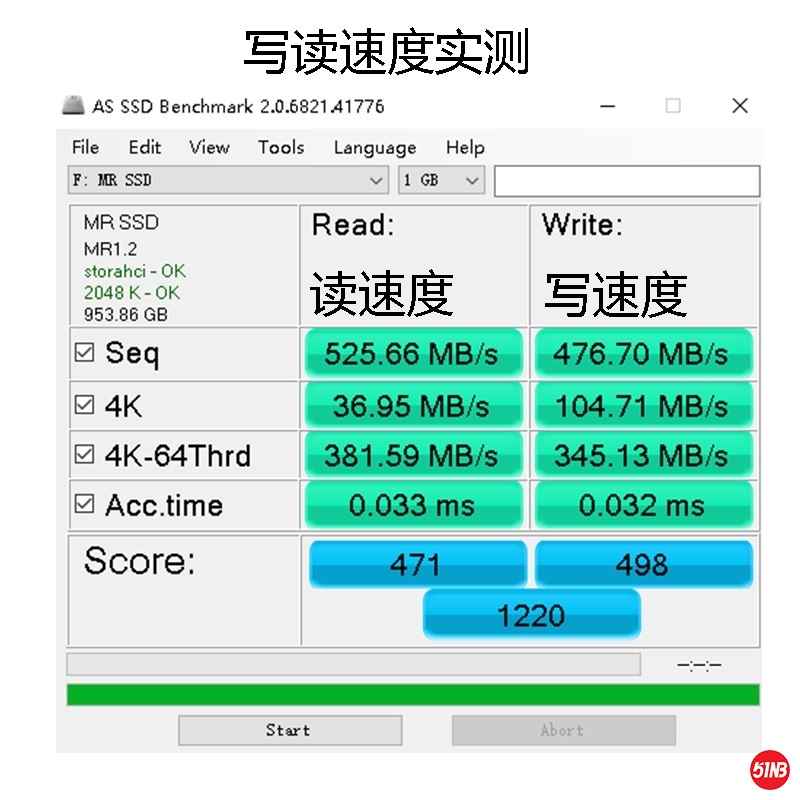 1024GB测试图.jpg