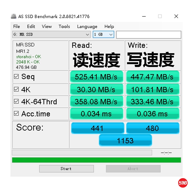 512GB测试图1.jpg