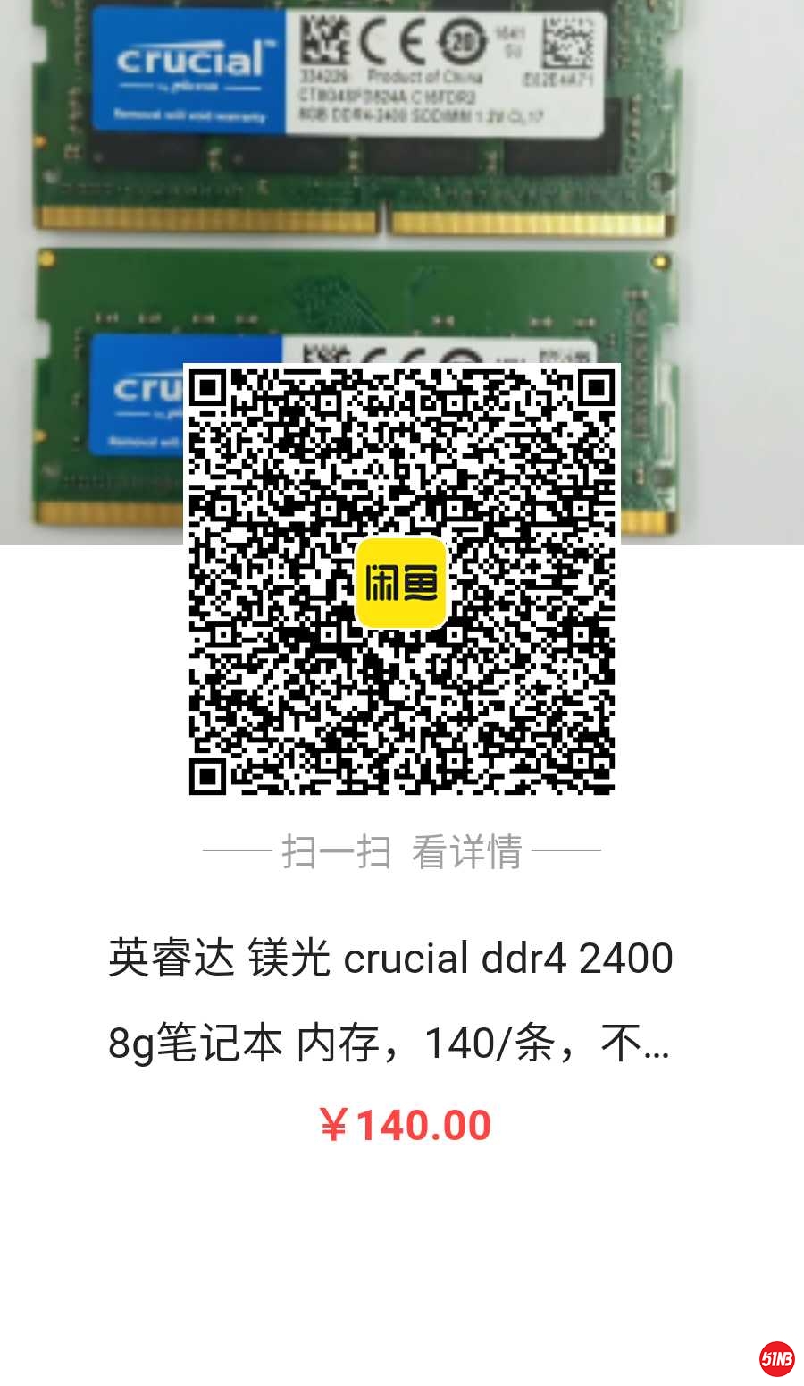 1603938508248.jpg