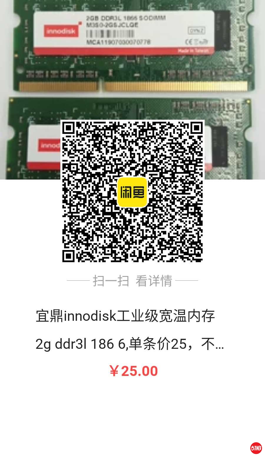 1603938518773.jpg