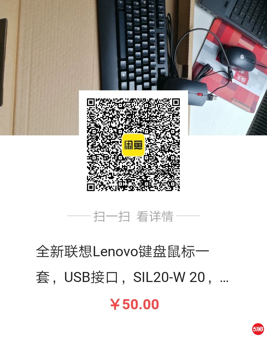 微信图片_20201029153317.jpg