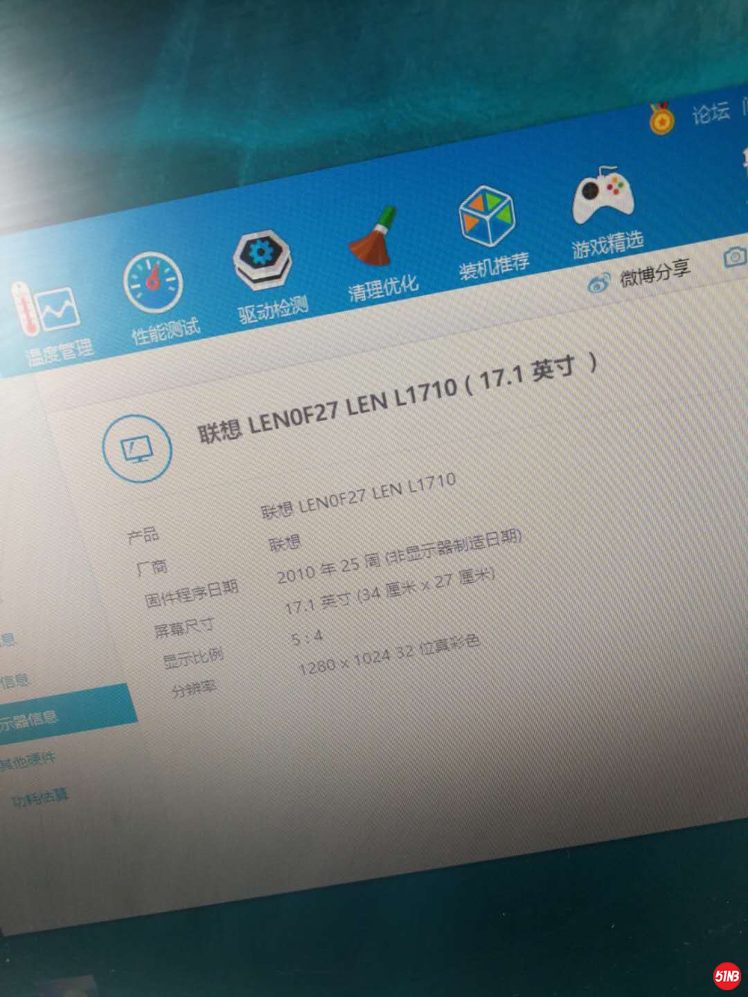 微信图片_202010291528085.jpg