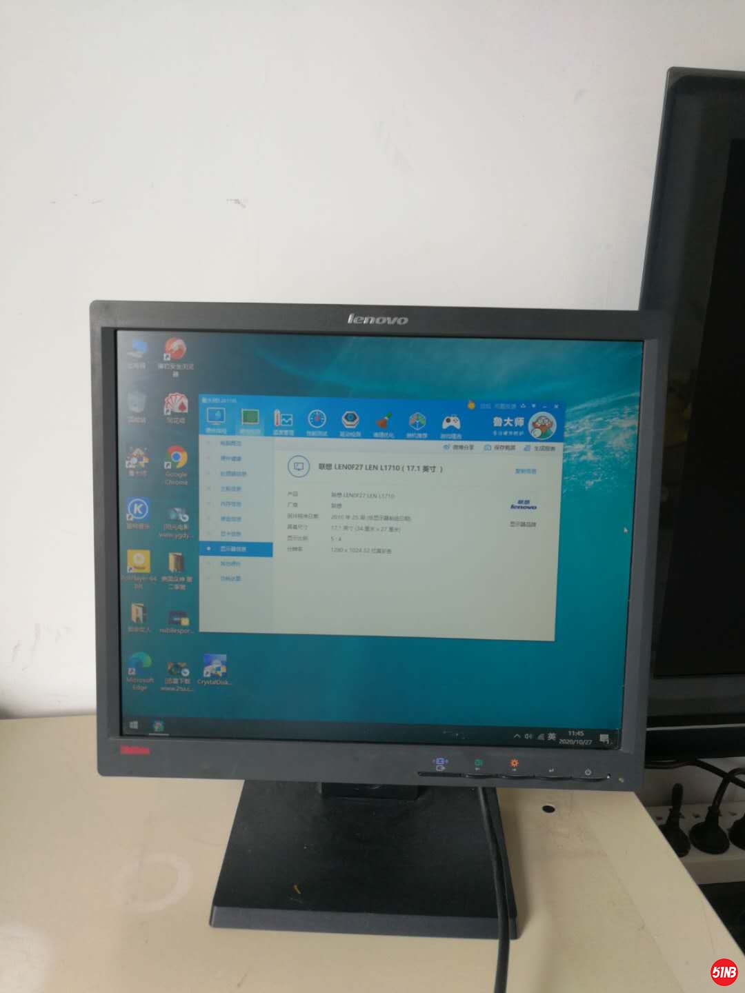 微信图片_202010291528084.jpg