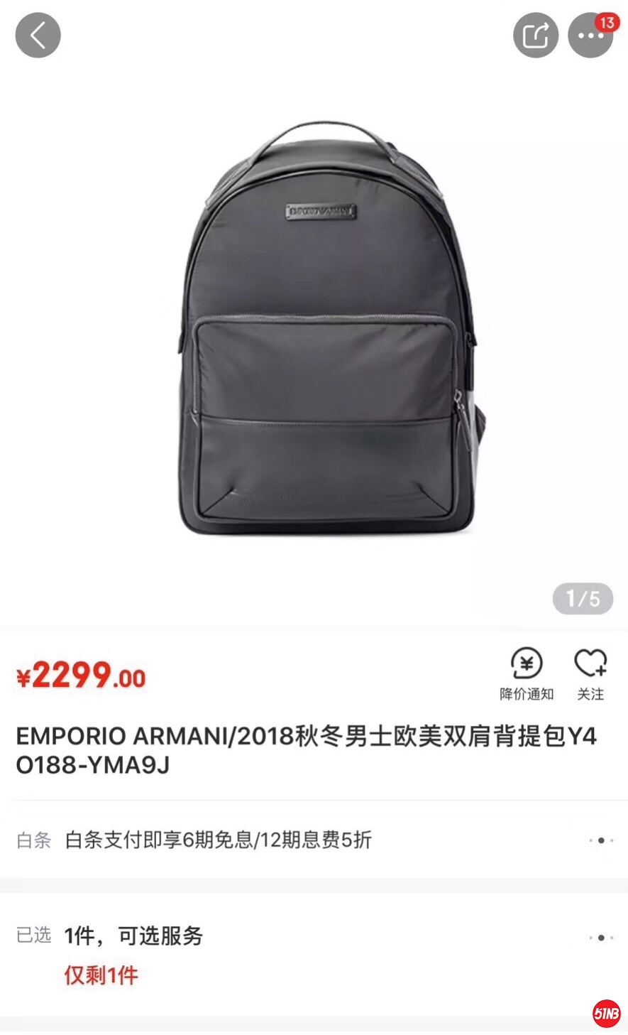 微信图片_20201029221417.jpg