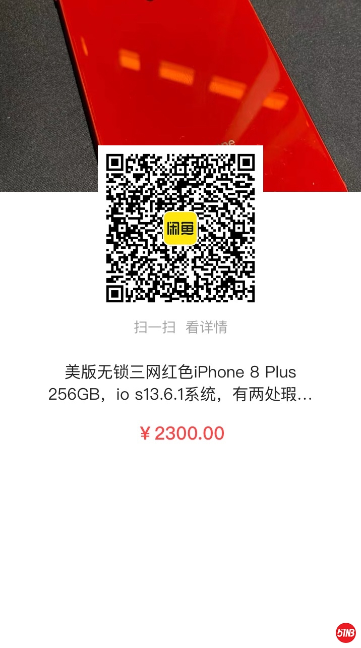 036D0844-AC2A-470A-9D4A-08A1D0E349F2.jpeg