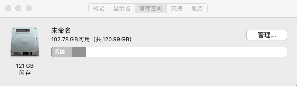 截屏2020-10-31 下午1.14.20.PNG