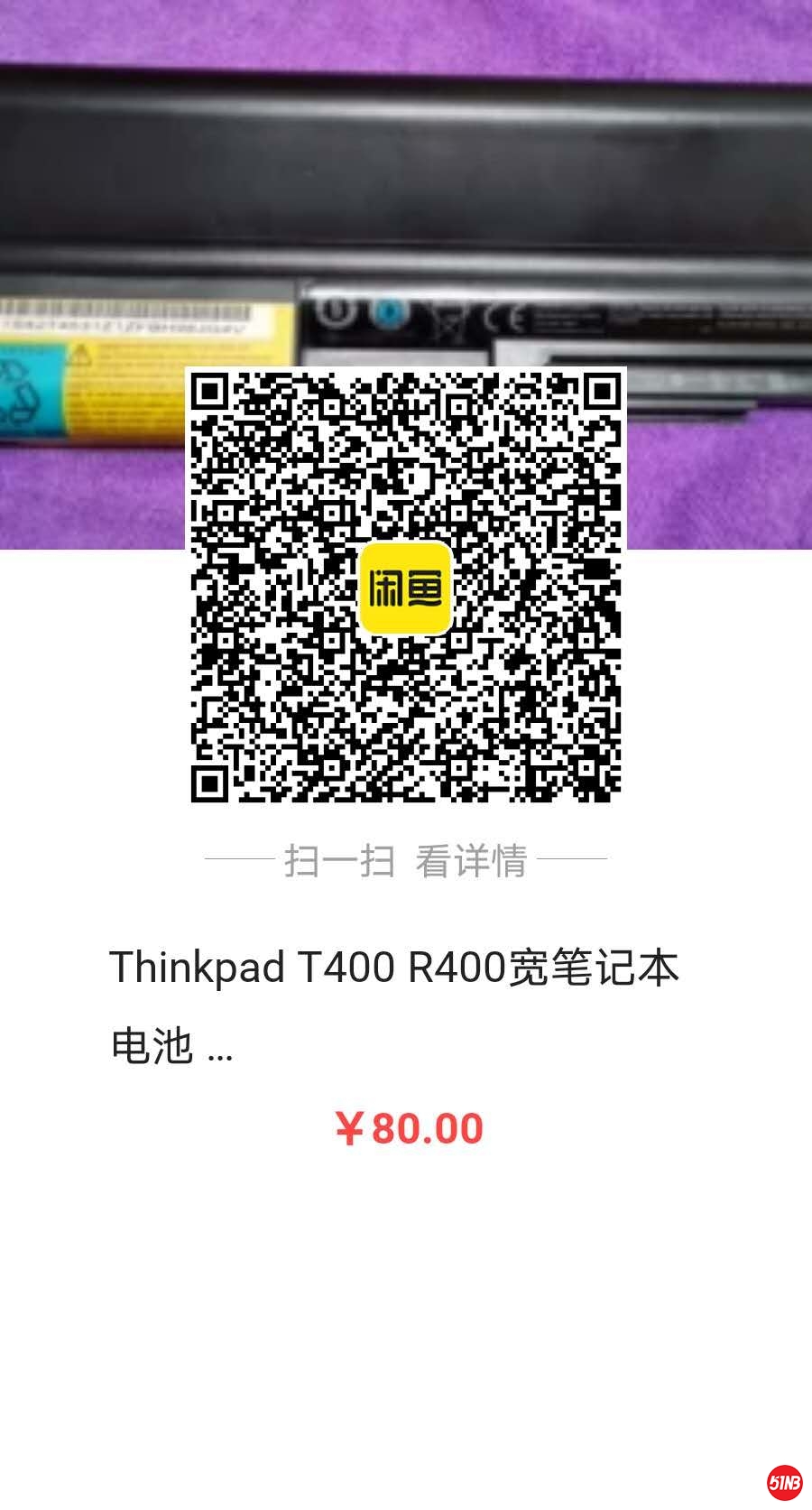 微信图片_20201101185825.jpg