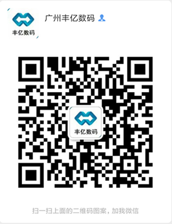 微信.jpg