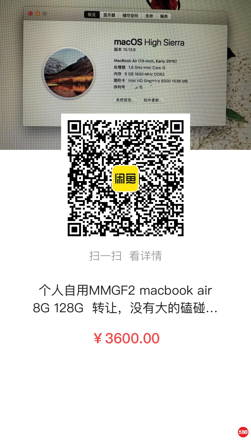 微信图片_20200928185915.jpg