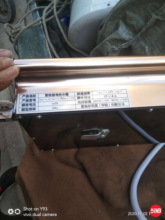 201203i8edzsdw8j61dcww.jpg