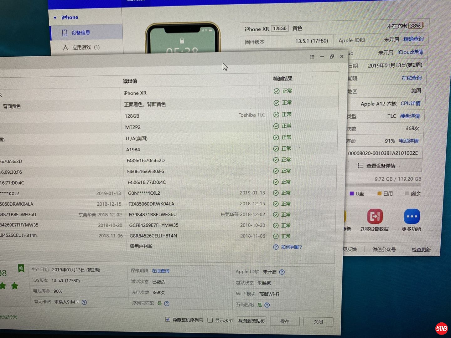 微信图片_20201102004056.jpg