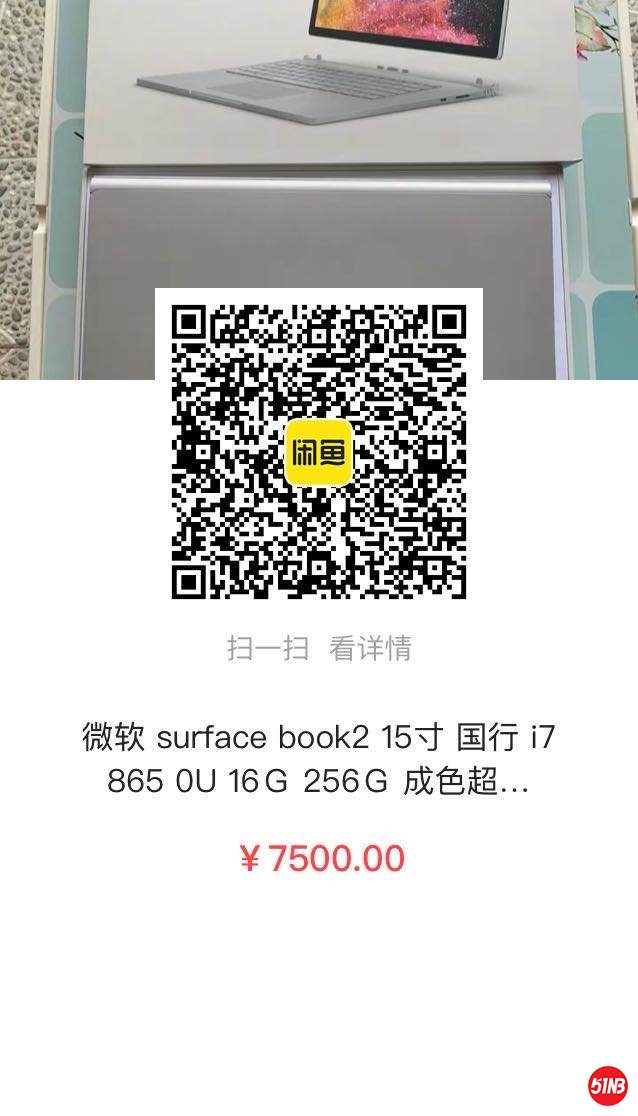 微信图片_20201103104009.jpg