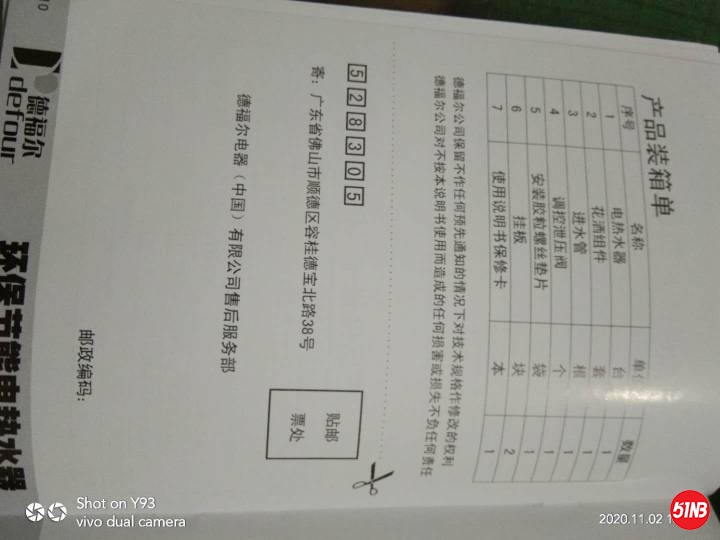 125606gcm615yjs83ny5js.jpg