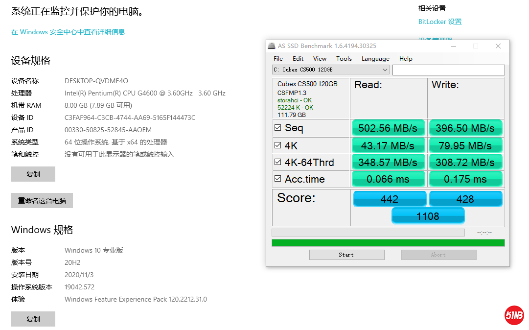 批注 2020-11-03 140526.png