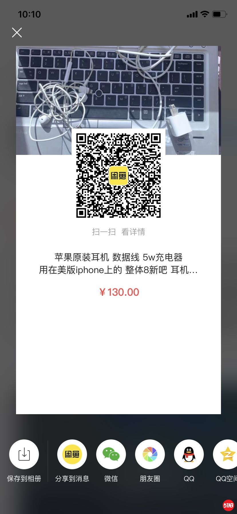 微信图片_20201104101431.jpg