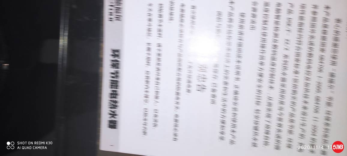 202019nfdt35ulxilr5pi6.jpg
