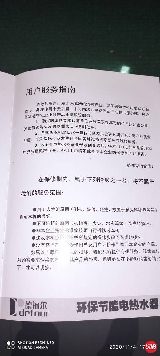 202052rmeookegzzg2mv5g.jpg