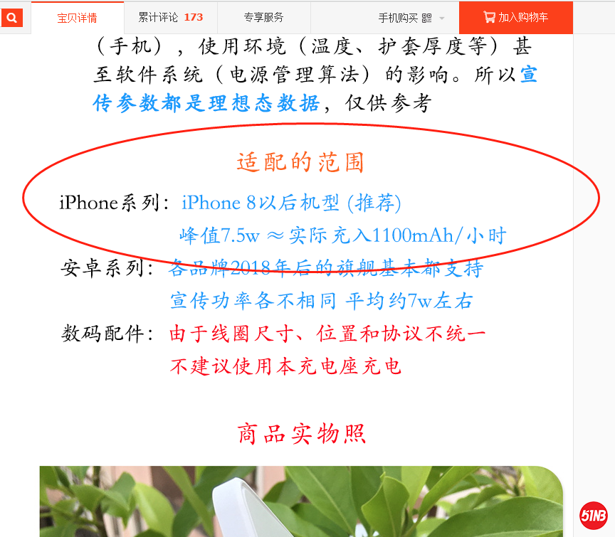 微信截图_20201104202556.png