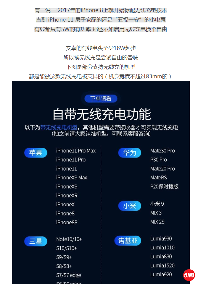 微信截图_20201104201901.png