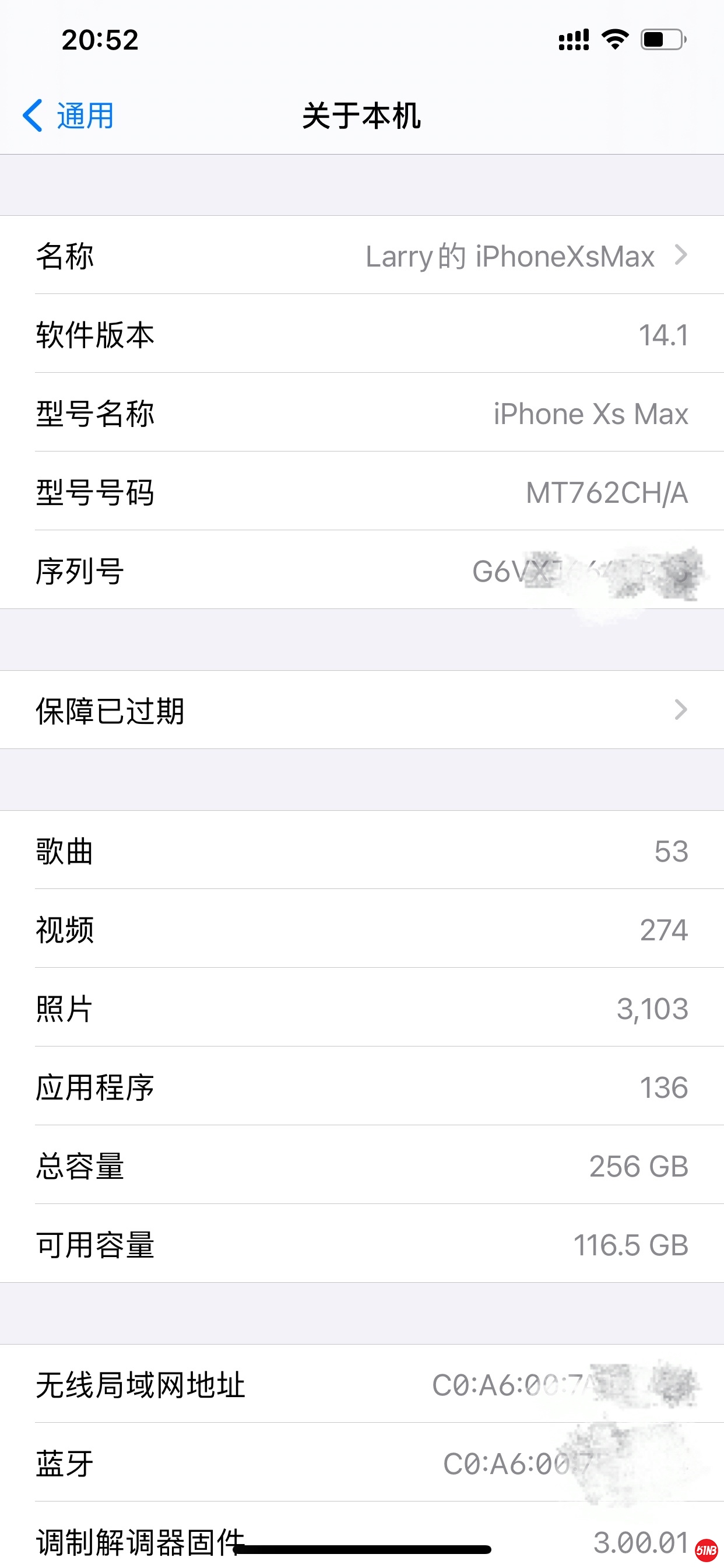 微信图片_20201105142251.jpg