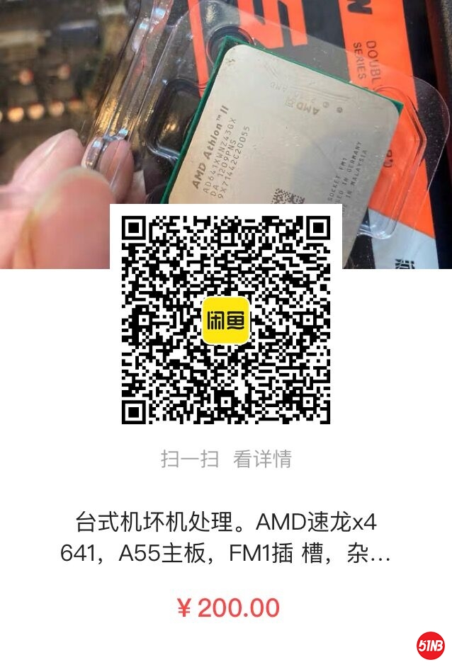 QQ图片20201105160631.jpg