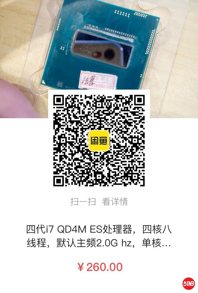 QQ图片20201105160629.jpg