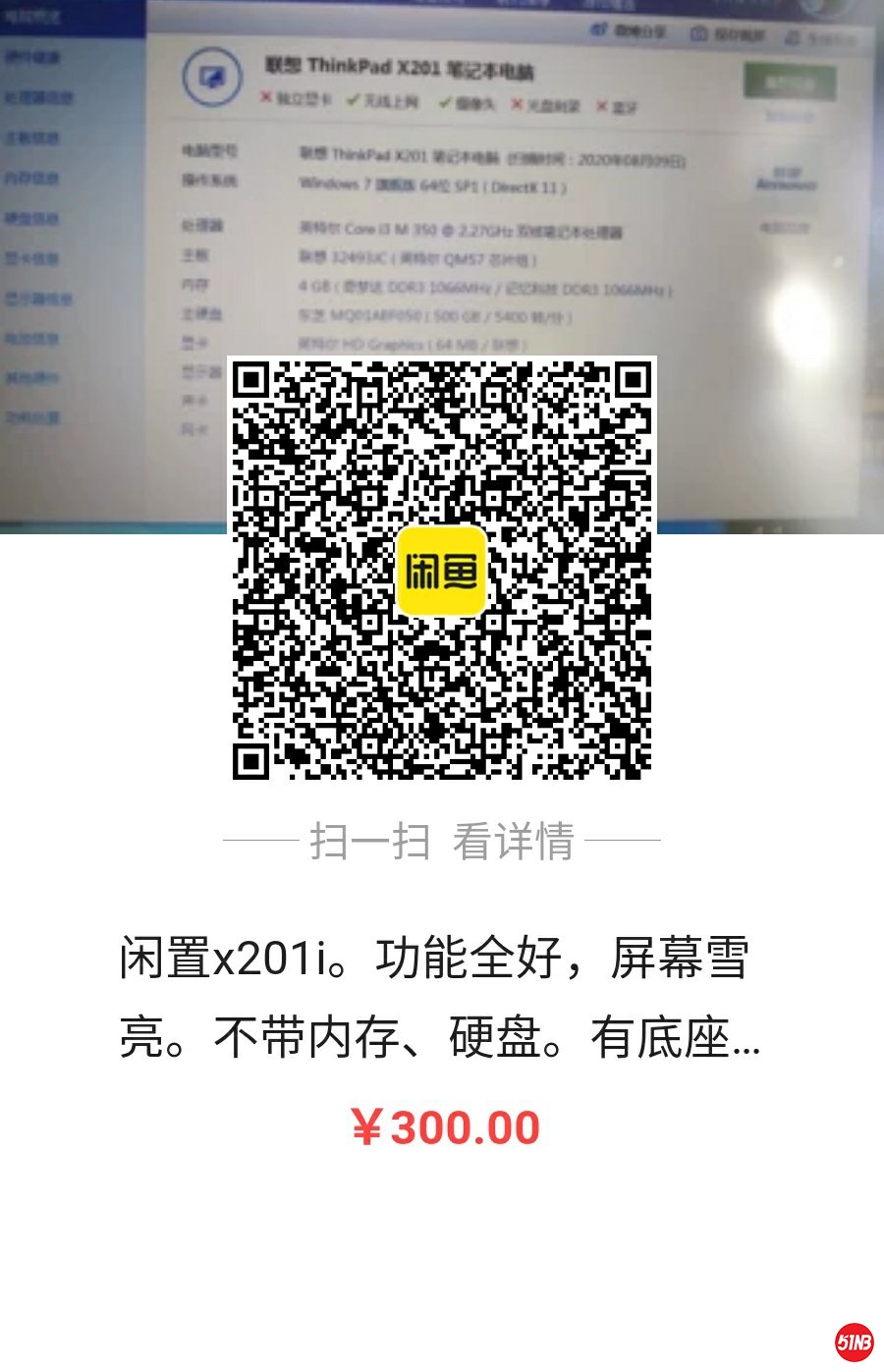 微信图片_20201009172755.jpg