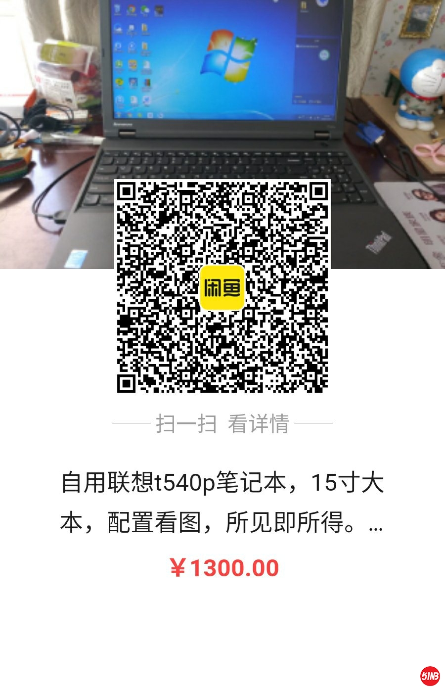 微信图片_20201106091823.jpg