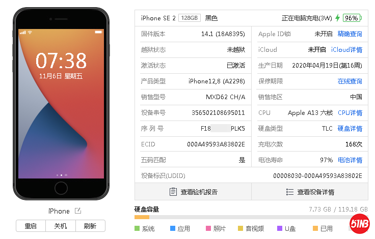 D6555DD4-BF8D-4E1F-B990-54E185B2D679.png