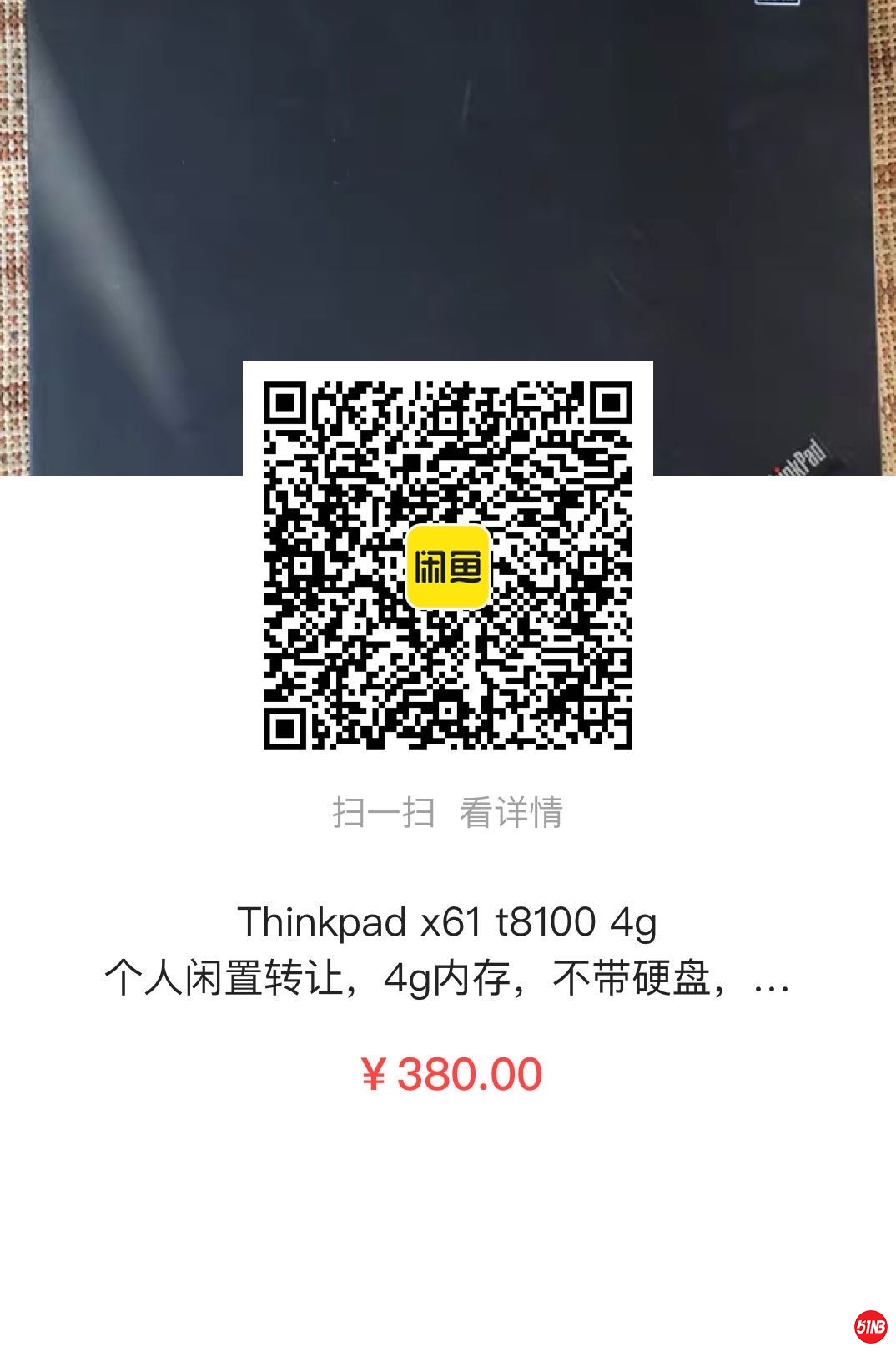 微信图片_20201106174336.jpg
