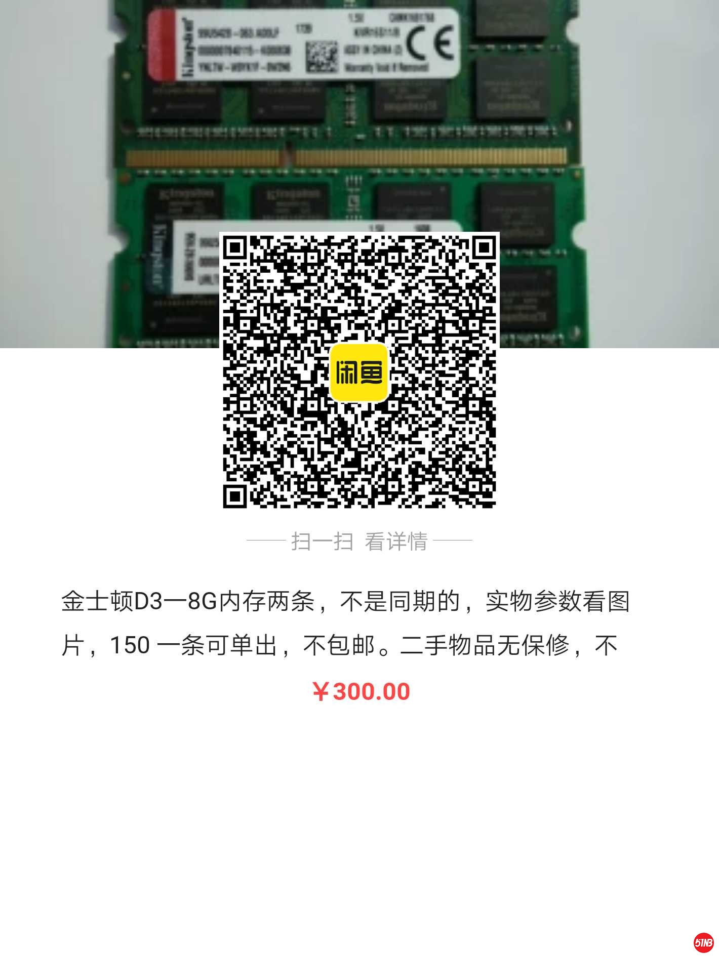 1604670302578.jpg