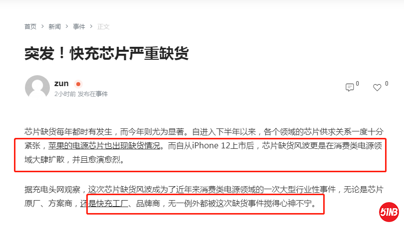 微信截图_20201107231420.png